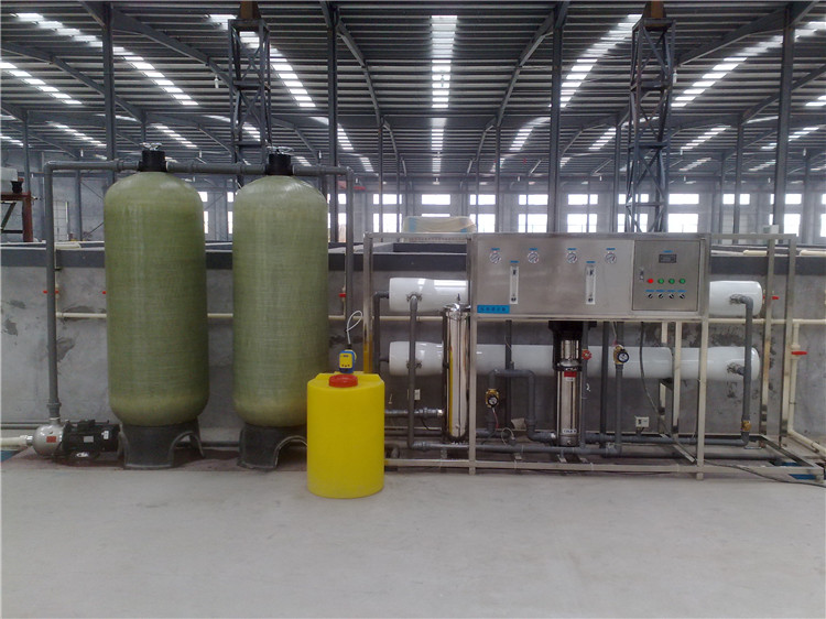 Reverse osmosis drinking water treatment machine.jpg